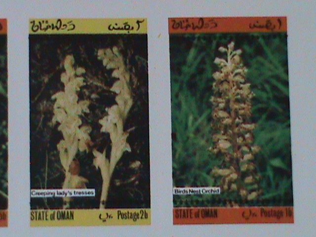 ​OMAN-WORLD RARE WILD PLANTS-IMPERF-MNH-SHEET VF-EST-$14-PROMOTE-50% OFF