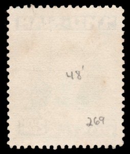 THAILAND 1947 STAMP. SCOTT # 269. USED.