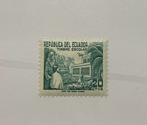 Stamps Ecuador Scott #RA63 h