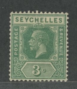 Seychelles #92 Unused Single (King)