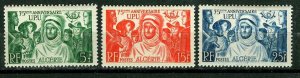 Algeria # 226-28  UPU - 75th anniversary (3) VLH