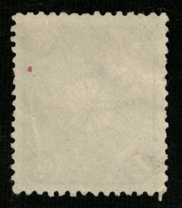 Japan 1906 Chrysantemum YT #112 (T-4557)