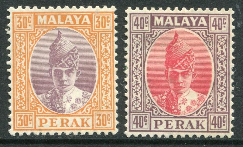 MALAYA PERAK Postage Stamps #93-94 Mint Hinged F/VF SULTAN 