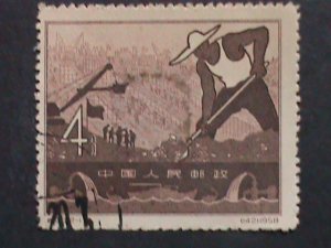 ​CHINA 1958-SC#377-8 S26  COMPLETION OF 13 MING DYNASTY TOMBS RESERVOIR-CTO-VF