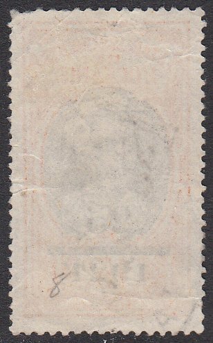 French Polynesia 59 Used CV $9.00