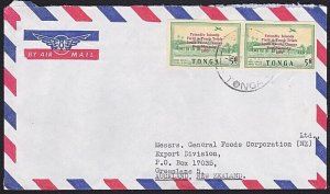 TONGA 1970 cover to NZ - imperf pair 5s opt South Pacific Games............B6672