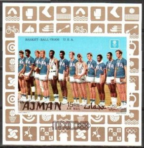 1969 Ajman 454/B125b 1968 Olympic Games in Mexiko 9,00 €