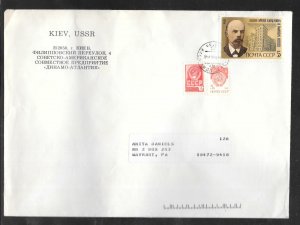 Just Fun Cover Russia #2448 on Red Aerogramme Cover (12811)