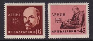 Bulgaria   #1101-1102  MNH  1960    Lenin