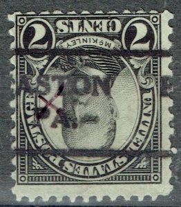 US 1926 7c McKinley with inverted precancel from EASTON PA  (639-253)!!