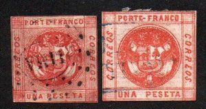 Peru 10 & 11 Used