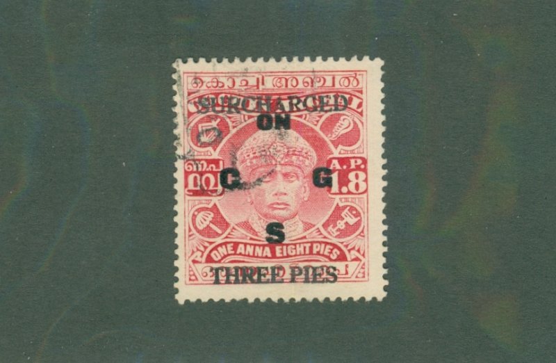 INDIA COCHIN ANGHAL 074 USED CV $4.00 BIN $2.00