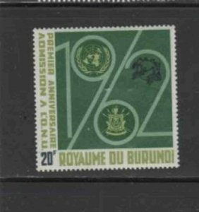 BURUNDI #60 1963 1ST ANNIV. ADMISSION TO THE U.N MINT VF NH O.G