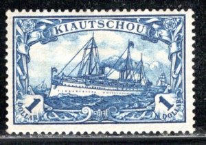 Kiauchau Scott # 30a, mint hr