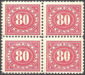 R239 Mint,OG,NH... Block of 4... SCV $40.00 (for hinged.  Add for NH)