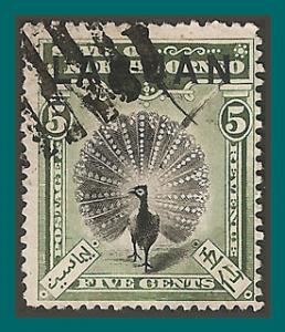 Labuan 1897 Pheasant, p 14, cancelled  76,SG92