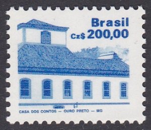 Brazil Sc #2072 MNH