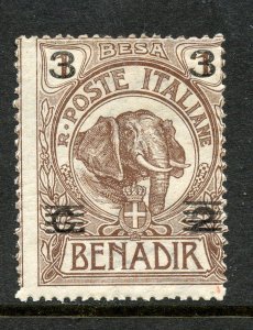 Somalia # 42, Mint Hinge Remain.