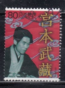 Japan 2000 Sc#2693i Miyamoto Musashi, Novel by Yoshikawa Eiji, 1935 Used