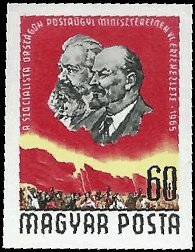 HUNGARY   #1682 MNH IMPERF. (1)