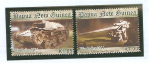 Papua New Guinea #1596a/1596d Mint (NH) Single