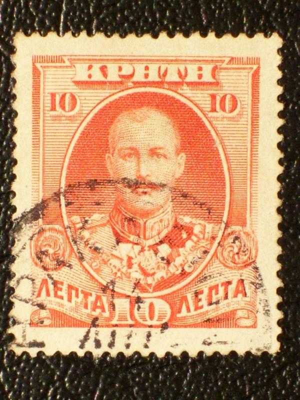 Crete #76 used