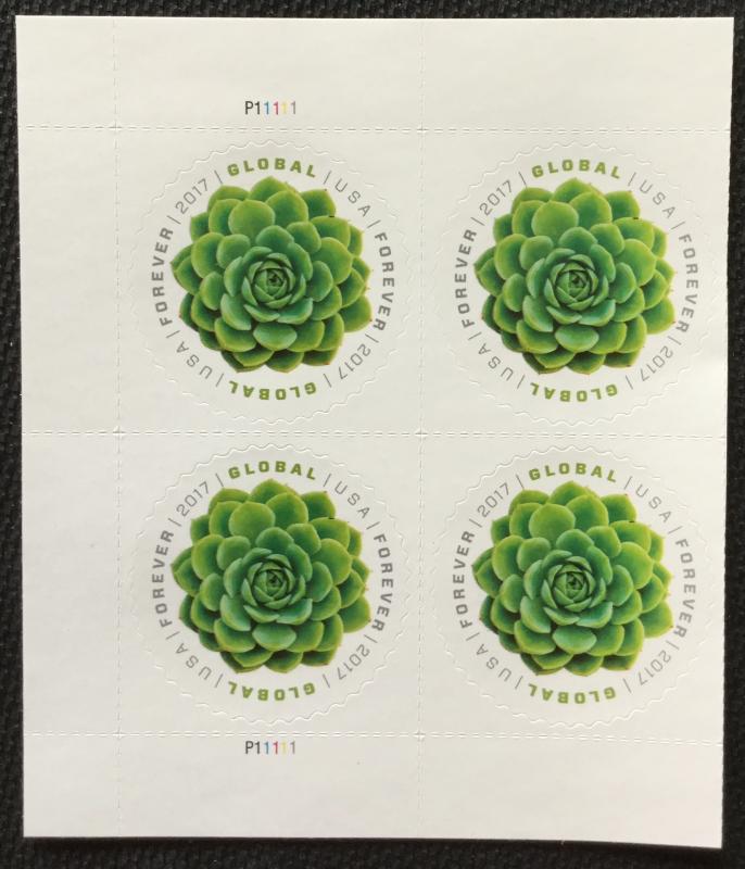 US #5198 MNH Plate Block of 4 Green Succulent (1.15c)