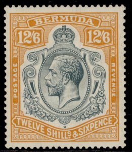 BERMUDA GV SG93d, 12s 6d grey & orange, LH MINT. Cat £900. BREAK THROUGH SCROLL