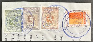 Greece Tax Revenue Stamps on Paper Used Mercury c1973 [R1232]