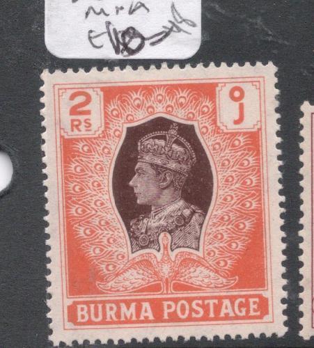 Burma SG 61 MNH (3dku)