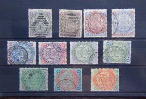 Rhodesia 1896 - 97 values to 5s used