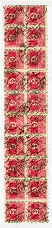 AUSTRIA; AUSTRIA; 1908 early Postage Due issue used unusual 6h. LARGE BLOCK