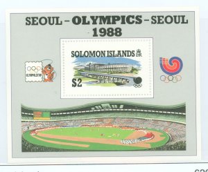 Solomon Islands (British Solomon Islands) #626 Mint (NH) Souvenir Sheet (Olympics)