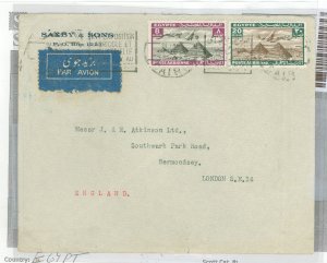 Egypt  1936 A/M cover from Cairu to London