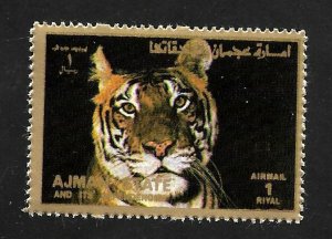 Ajman State 1973 - MNH - Scott #C ?