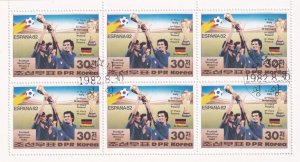 SA18k Korea 1982 Football World Cup Winners used block