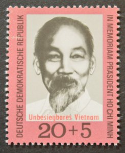 DDR Sc # B159, VF MNH