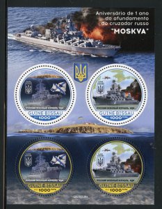 GUINEA BISSAU 2023 RUSSIA'S WAR 1st ANN SINKING OF THE MOSKVA SHT MINT NH