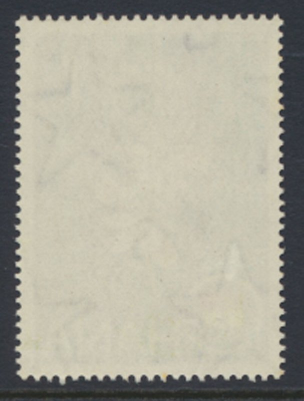 Ghana  SG 222    SC# 57  MNH  Ginger  see scans and details 