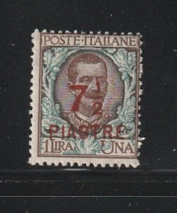 Italian Offices In Turkish Empire 52 MH Surcharge