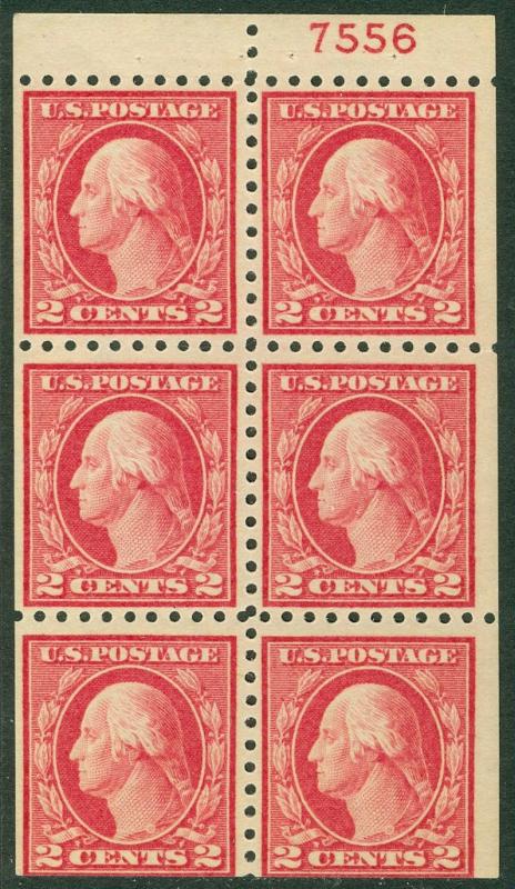 EDW1949SELL : USA 1916 Scott #463a Scarce Position D. Mint Never Hinged Cat $240