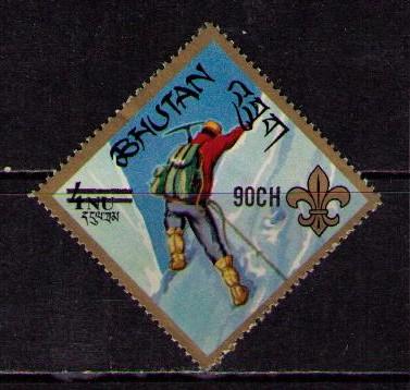 BHUTAN (1971) Sc#129K Scouts Mountain Ice Climbing; MNH