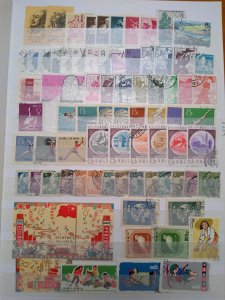 China interesting stamps lot MNH/used