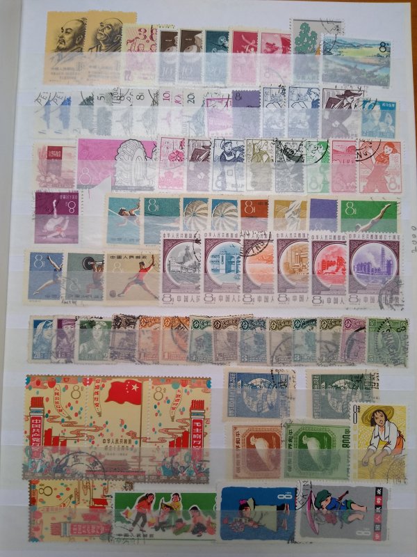 China interesting stamps lot MNH/used