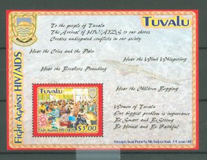 Tuvalu #952  Souvenir Sheet