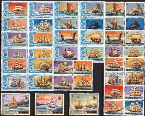 Penrhyn Cook Islands 1981 Sailing Ships Set of 43 MNH