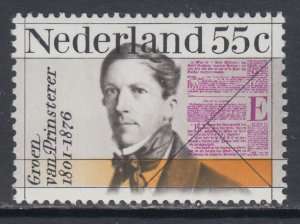 Netherlands 556 MNH VF