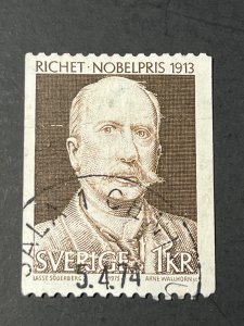 Sweden, 1029, used