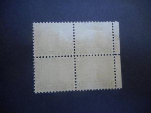 # 697 F-VFNH Block of 4