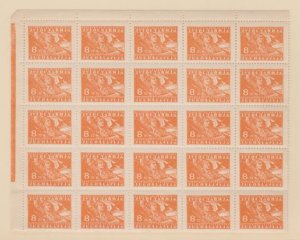 Yugoslavia Scott #214 Stamp - Mint NH Block of 25